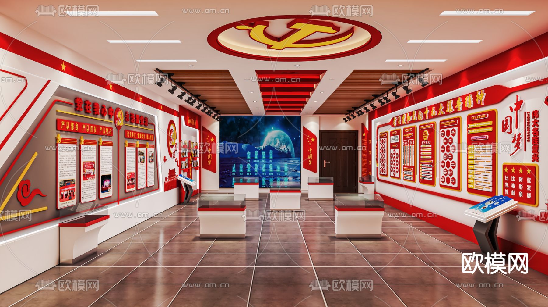 党建文化展厅su模型下载（渲染图2）