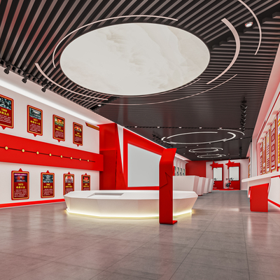  党建文化展厅su模型 