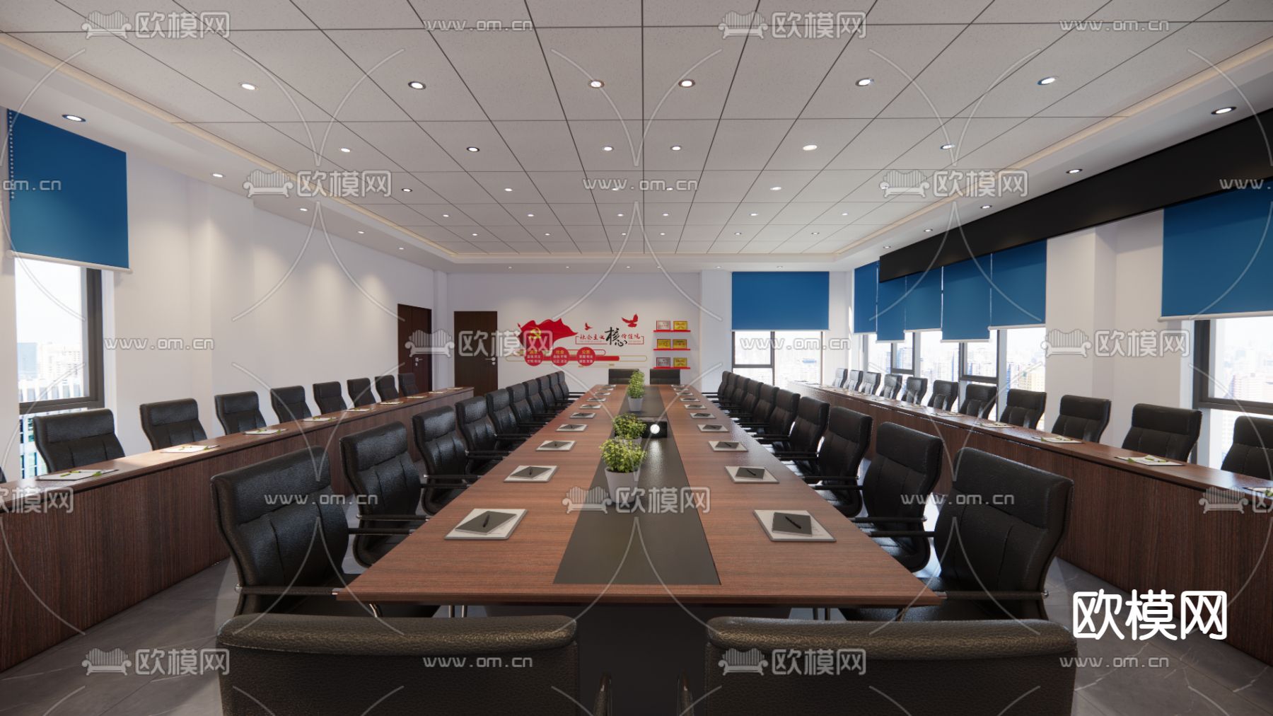 现代会议室su模型下载（渲染图1）