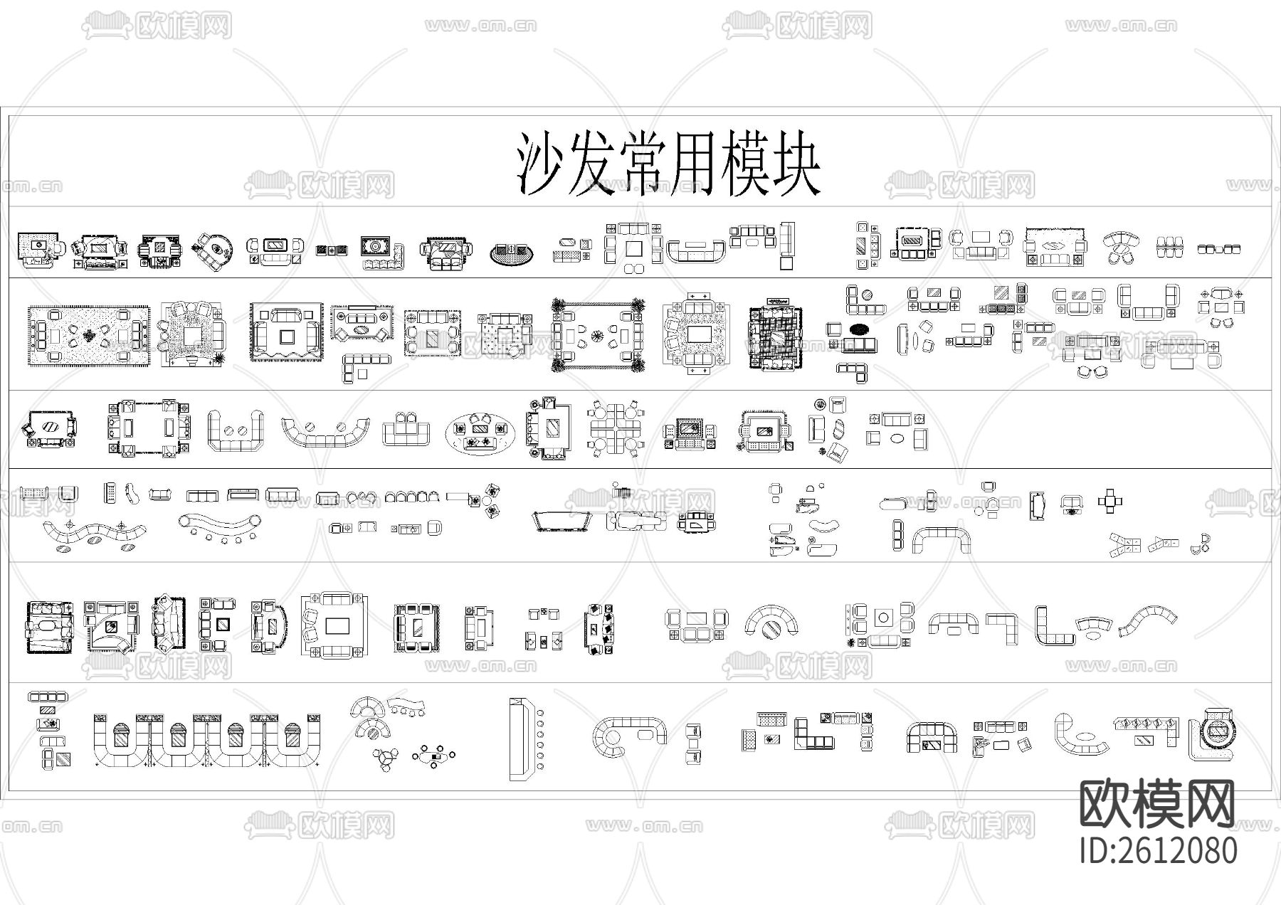 办公室，办公区工位cad图库下载（渲染图4）
