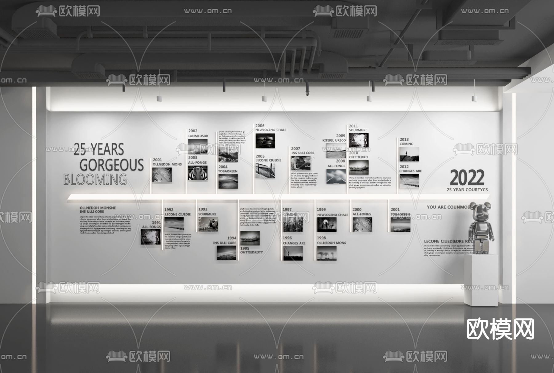 企业文化墙 宣传墙su模型下载（渲染图1）