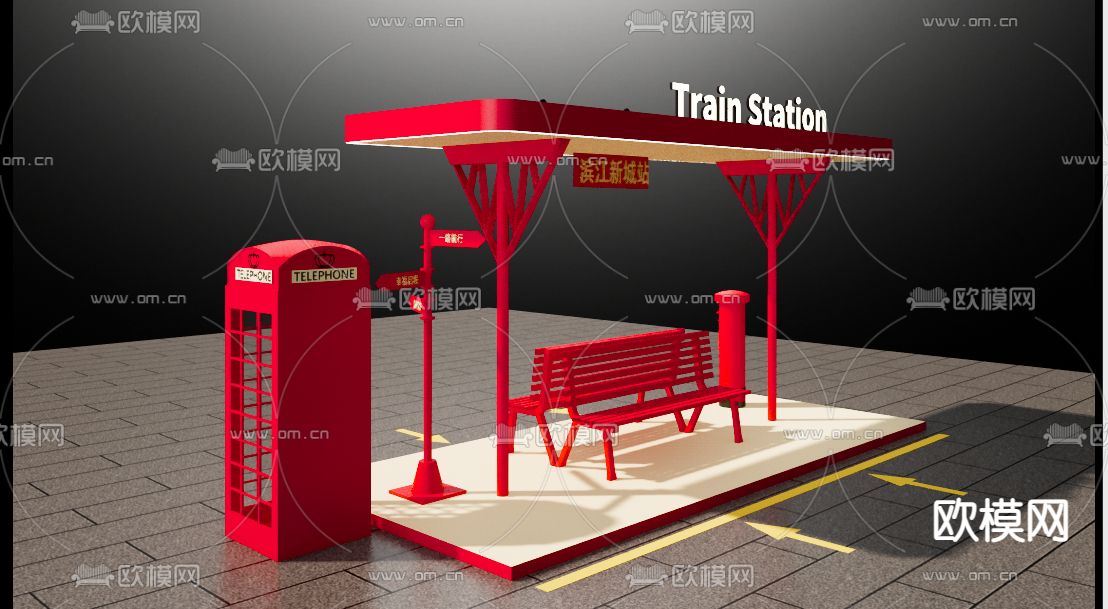 火车站站台su模型下载（渲染图2）