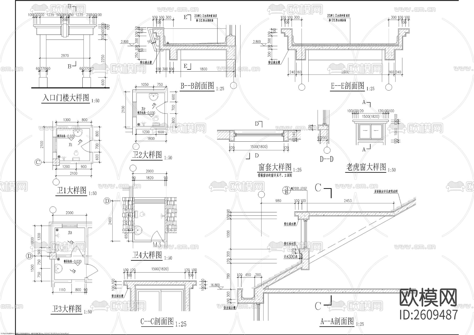 一梯三户多层带阁楼CAD施工图下载（渲染图9）