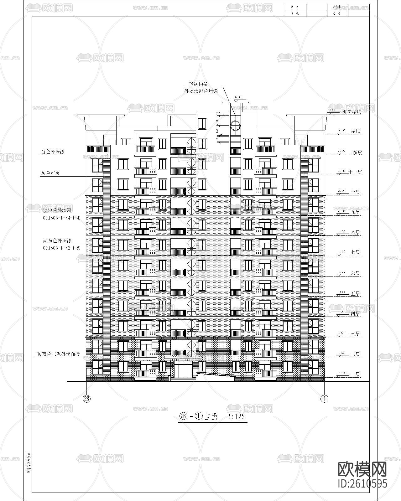 凤凰花园小高层CAD施工图下载（渲染图4）