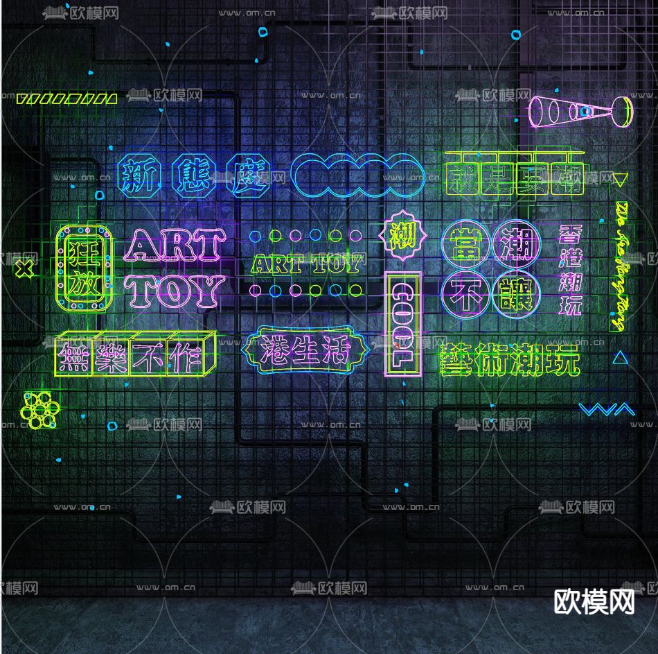 霓虹灯 国潮灯 装饰灯su模型下载（渲染图1）