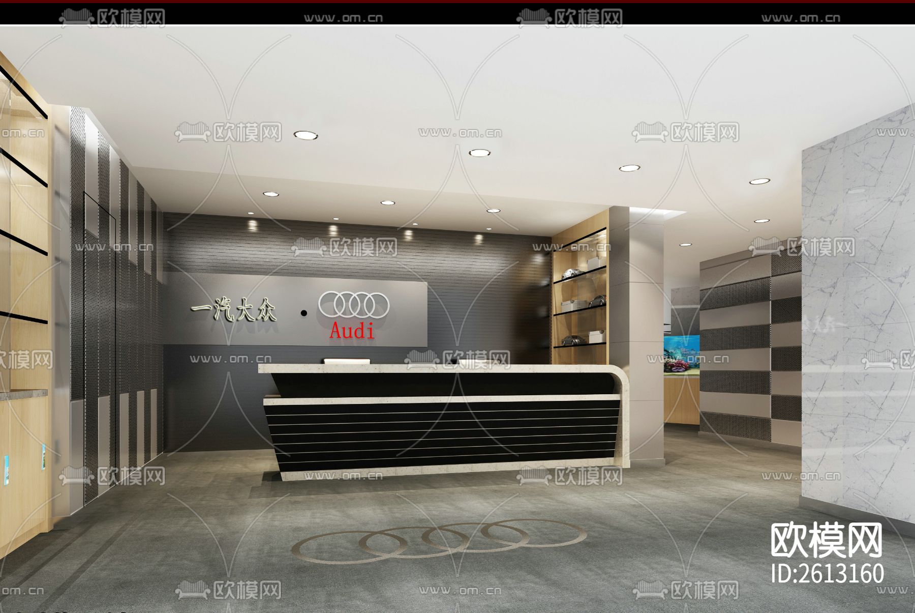 办公楼CAD施工图下载（渲染图3）