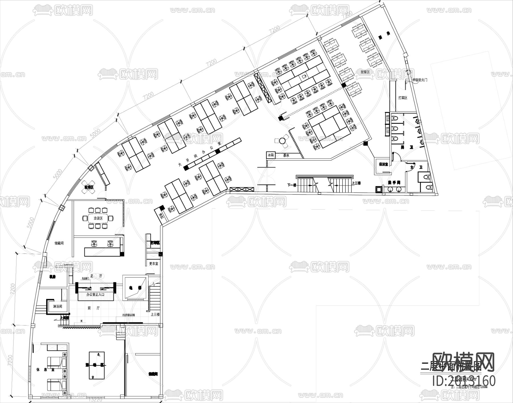 办公楼CAD施工图下载（渲染图5）