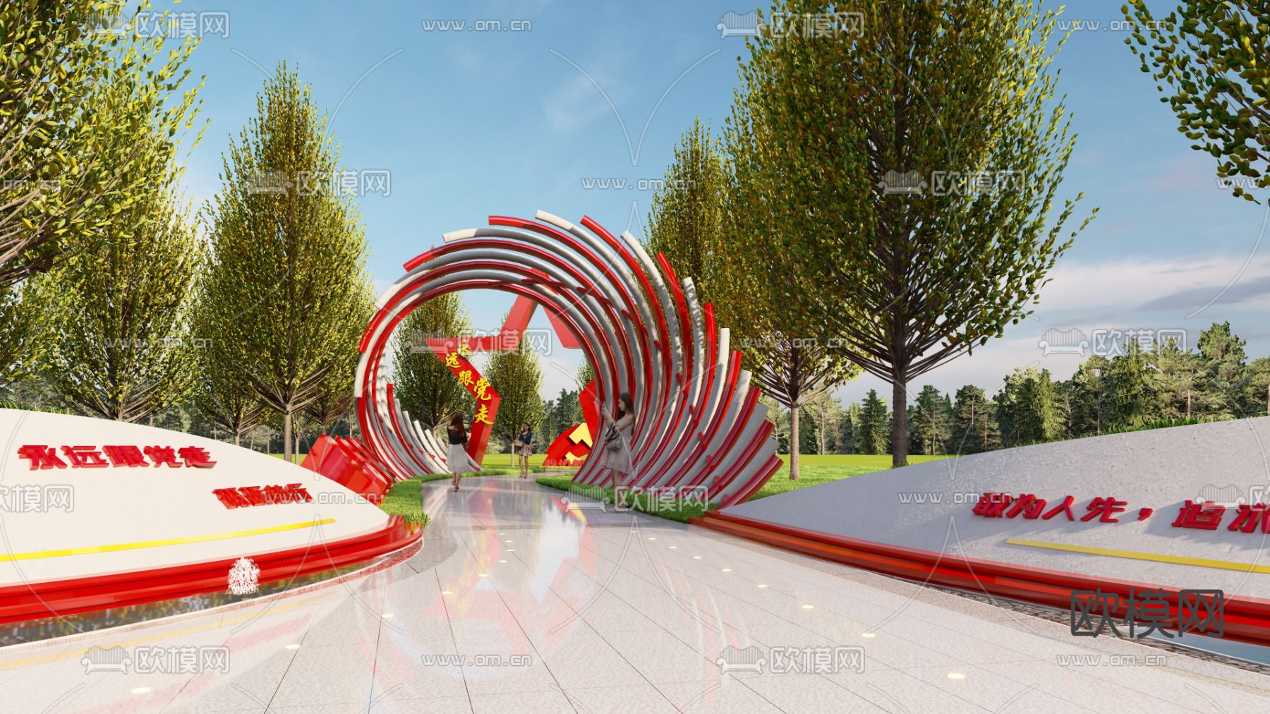 党建廊架小品su模型下载（渲染图1）