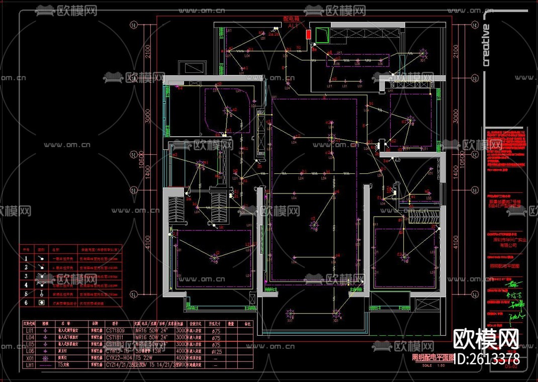 家装平面图及专业水电图CAD施工图-免费3dmax模型库-欧模网