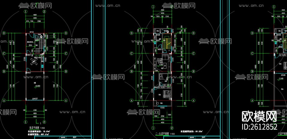自建房CAD施工圖下載(渲染圖2)