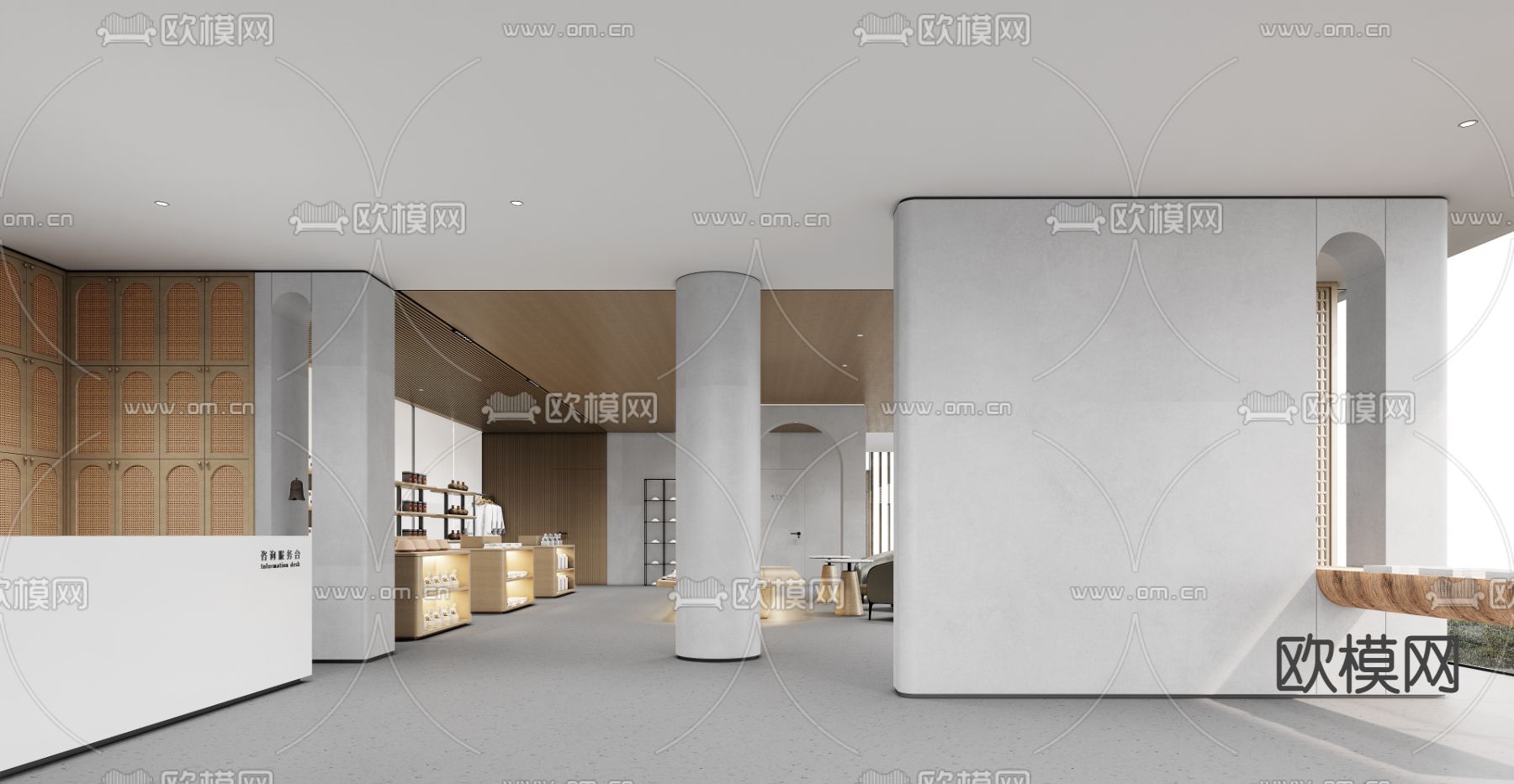 游客服务中心su模型下载（渲染图1）