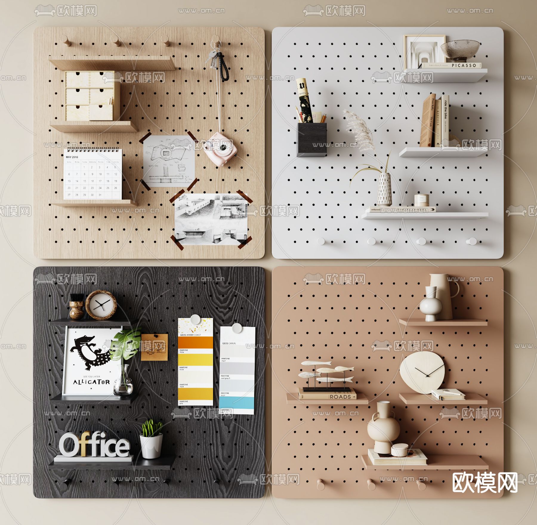 洞洞板 吊柜 壁柜3d模型下载