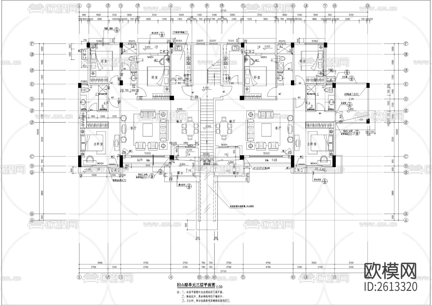单体洋房CAD施工图下载（渲染图3）