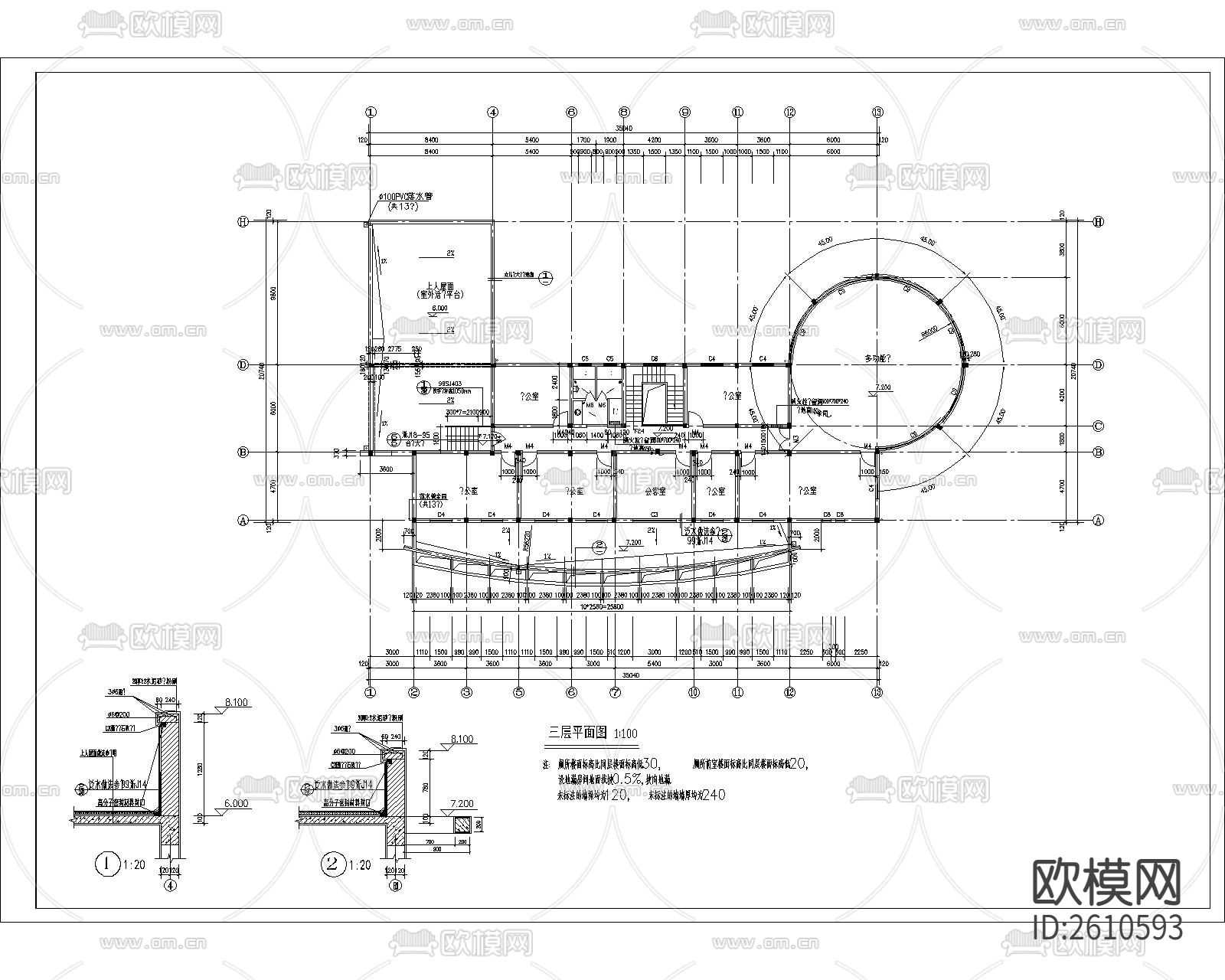 会所建筑CAD施工图下载（渲染图4）