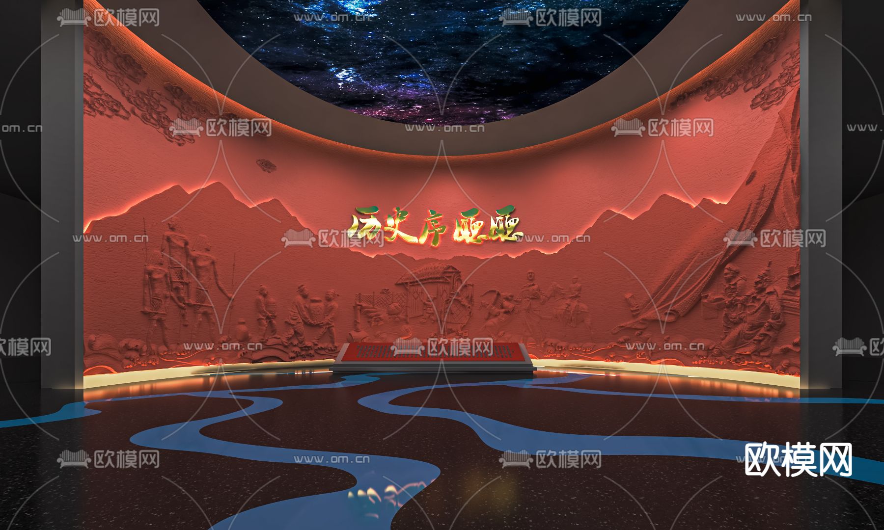 现代历史展厅su模型下载