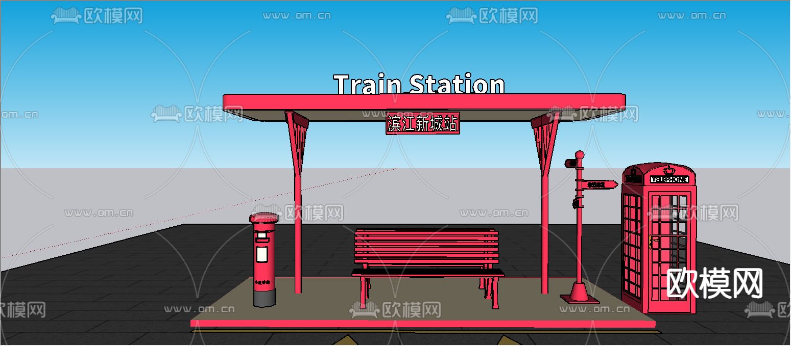 火车站站台su模型下载（渲染图3）