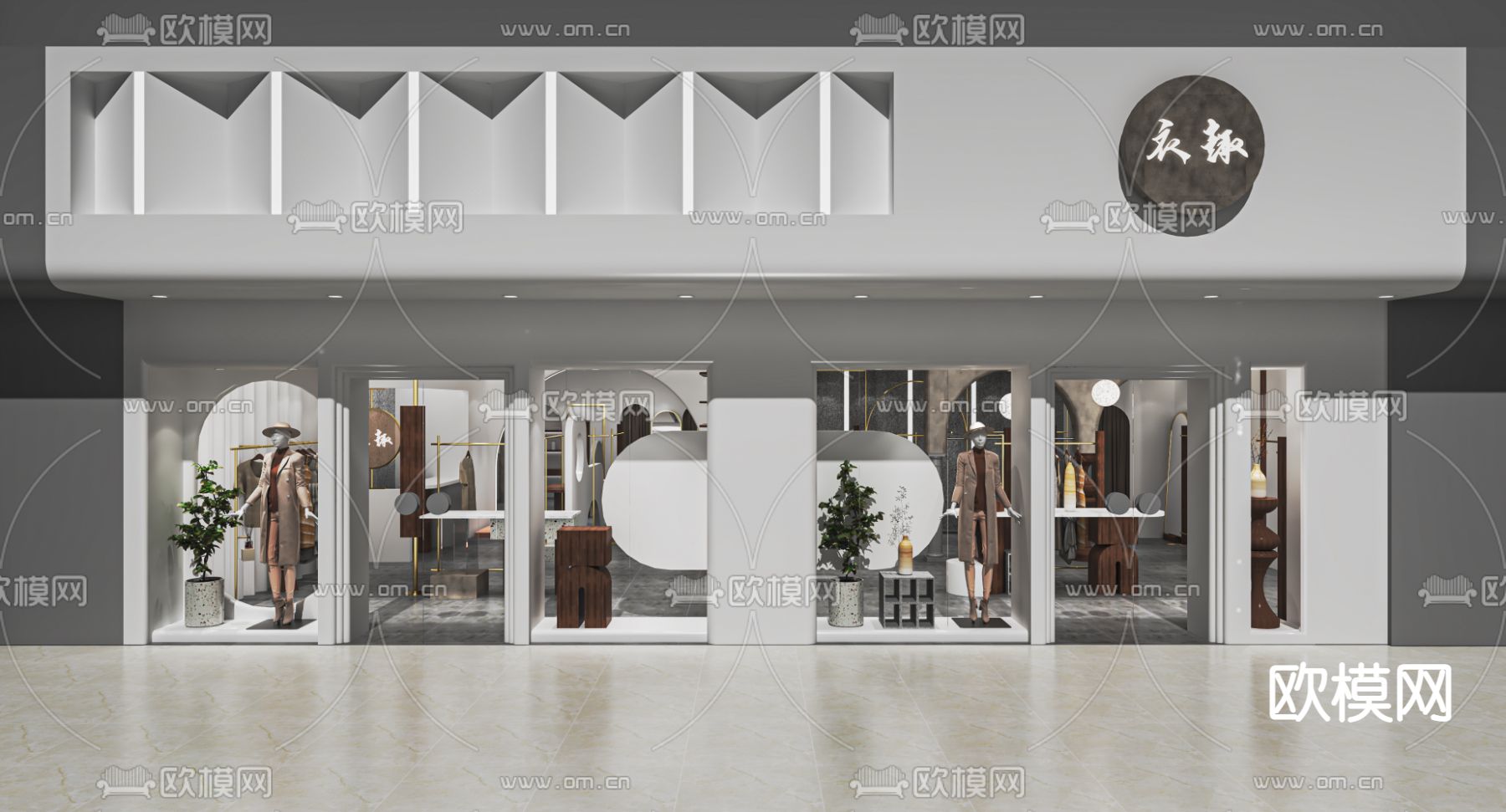 侘寂服装店门头su模型下载