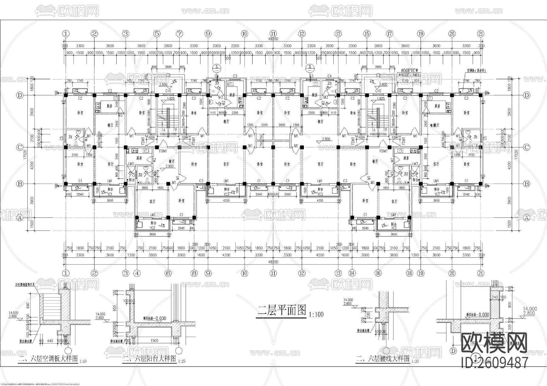 一梯三户多层带阁楼CAD施工图下载（渲染图1）