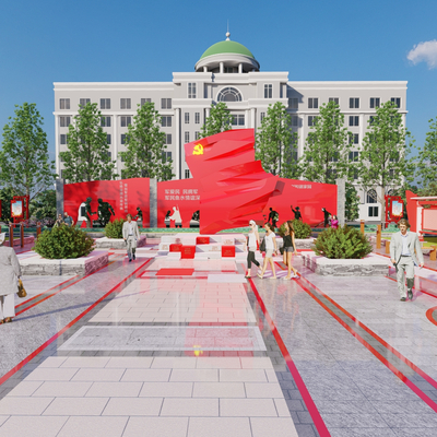  党建文化广场su模型 