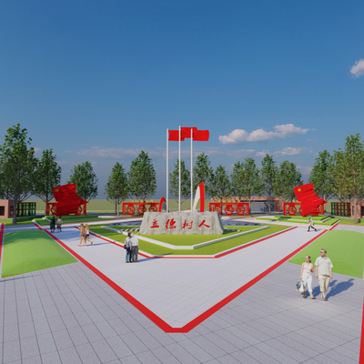 党建文化广场su模型 