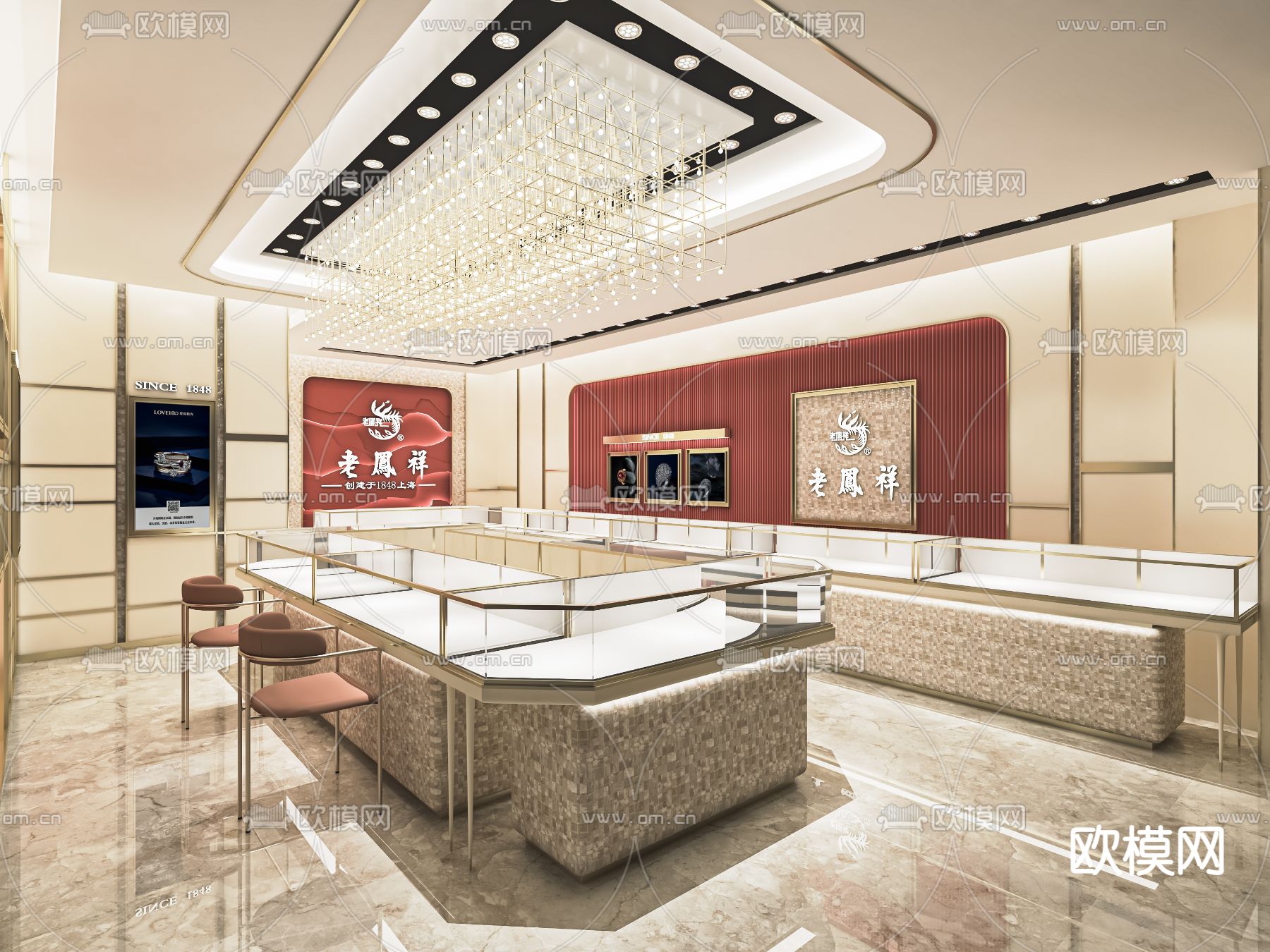 轻奢珠宝店su模型下载