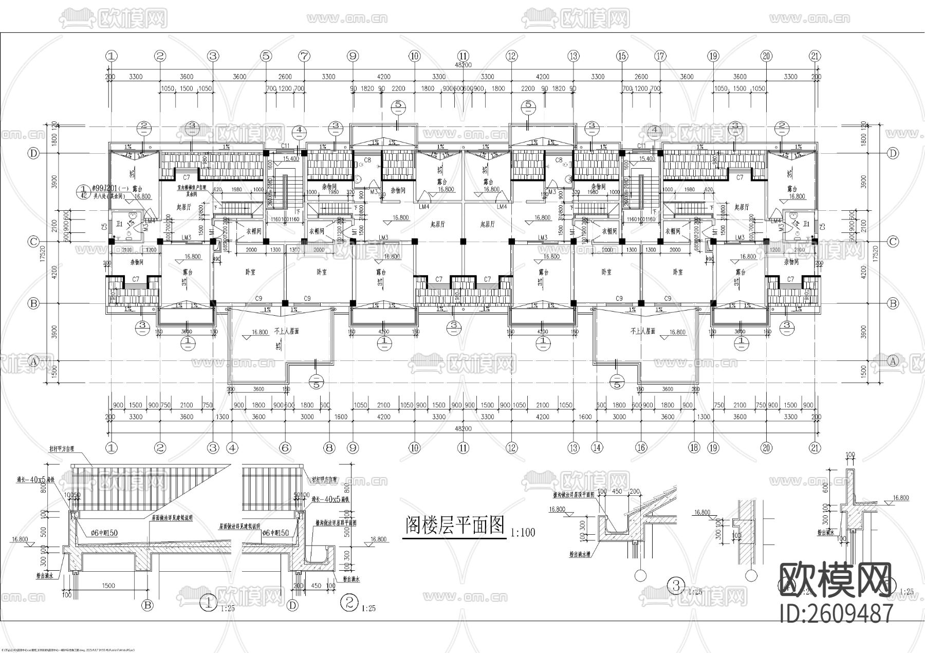 一梯三户多层带阁楼CAD施工图下载（渲染图4）