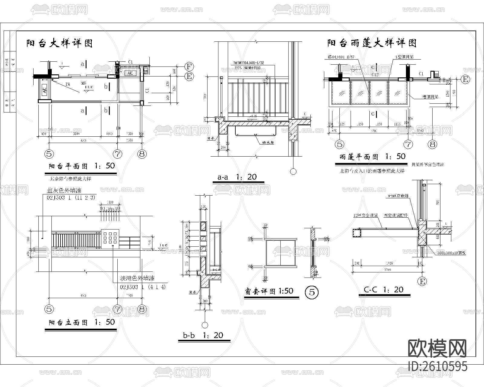 凤凰花园小高层CAD施工图下载（渲染图7）