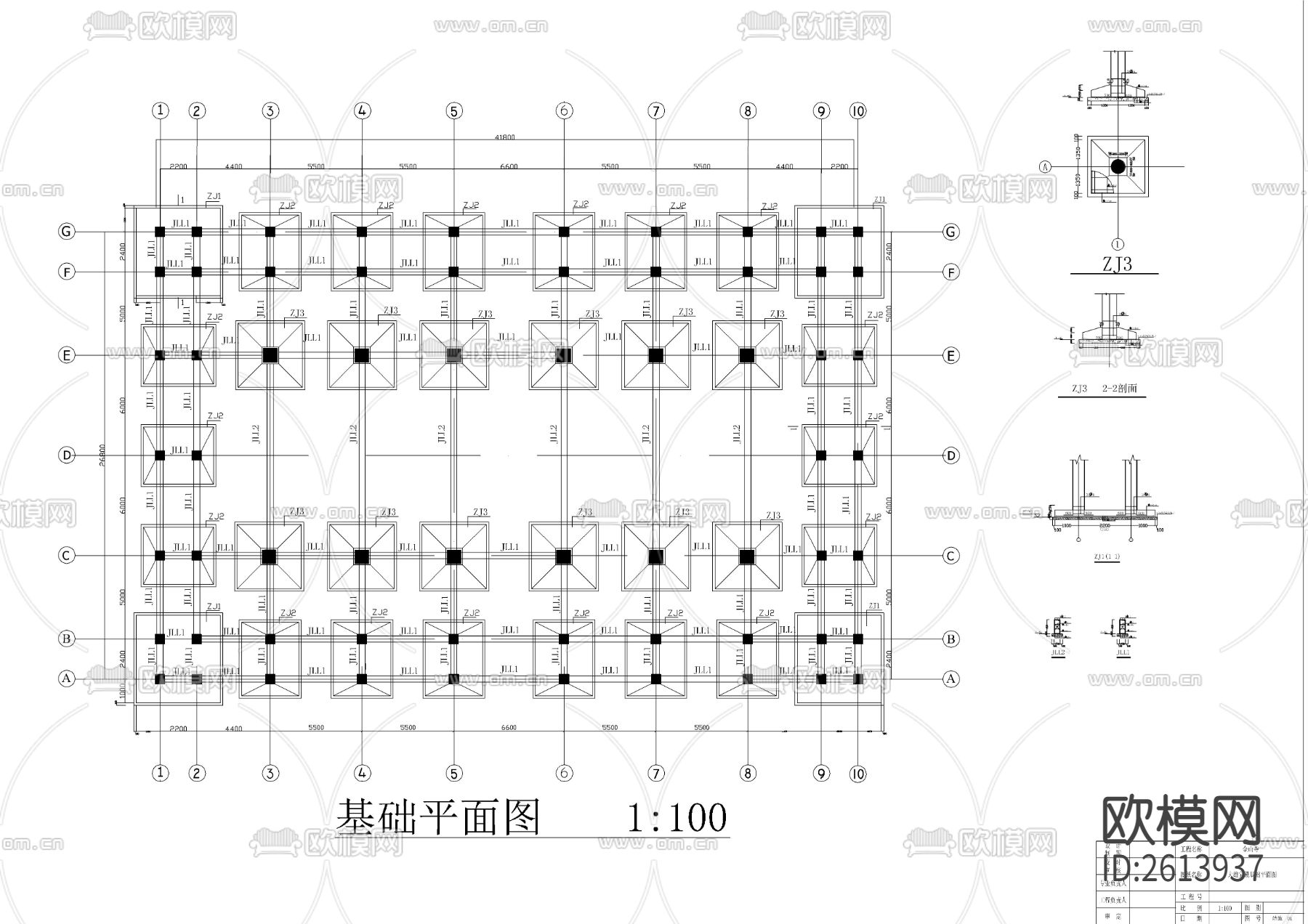 金山寺大雄宝殿CAD施工图下载（渲染图9）