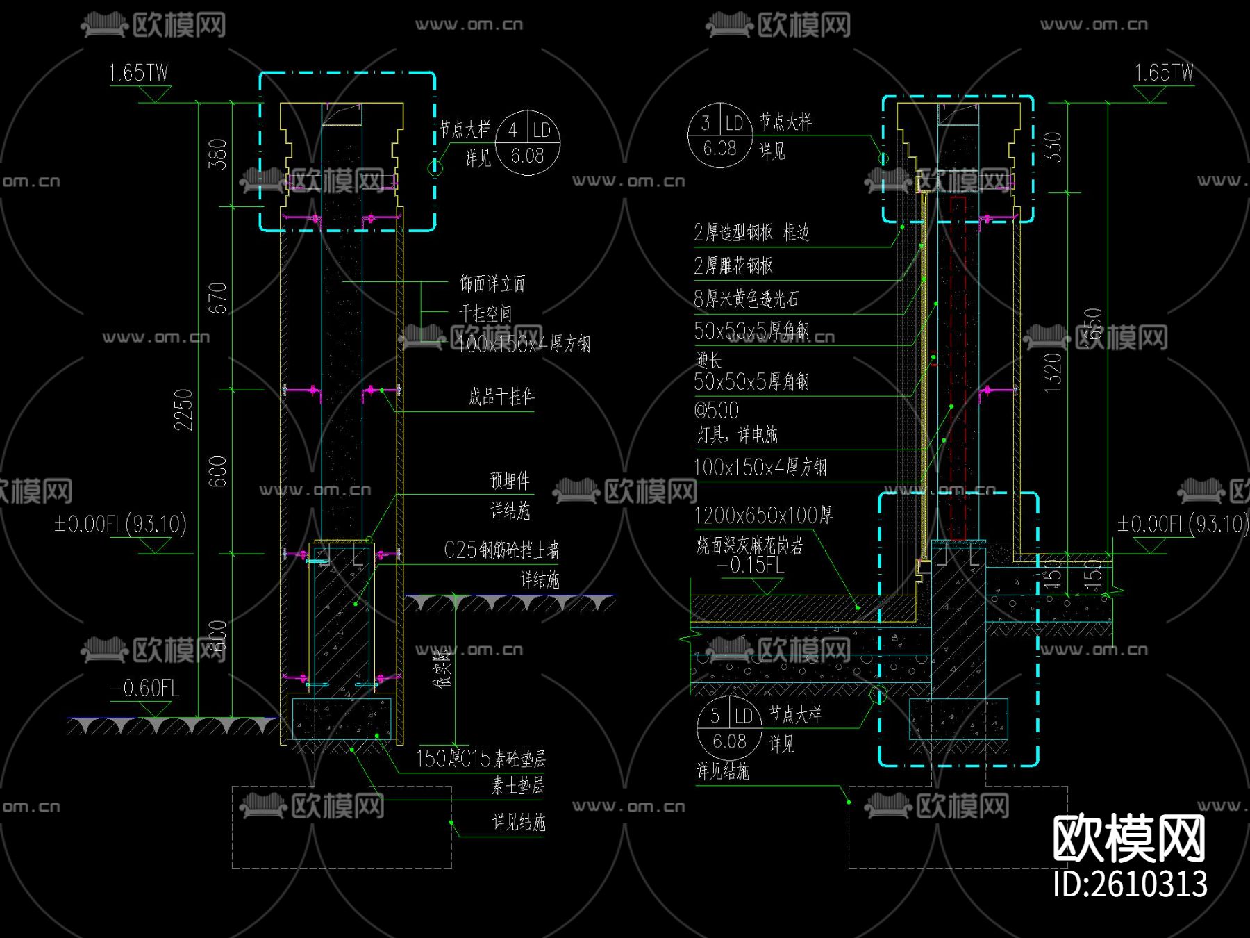 新中式廊架CAD施工图下载（渲染图5）