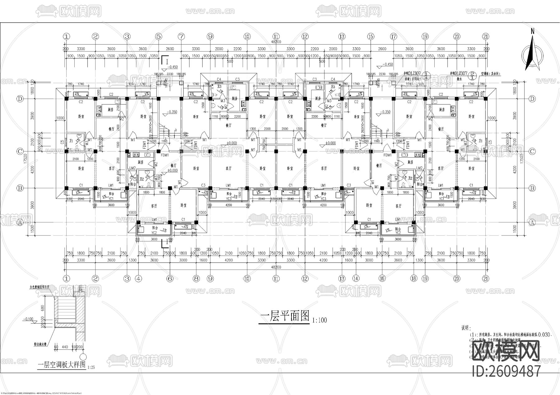 一梯三户多层带阁楼CAD施工图下载（渲染图2）