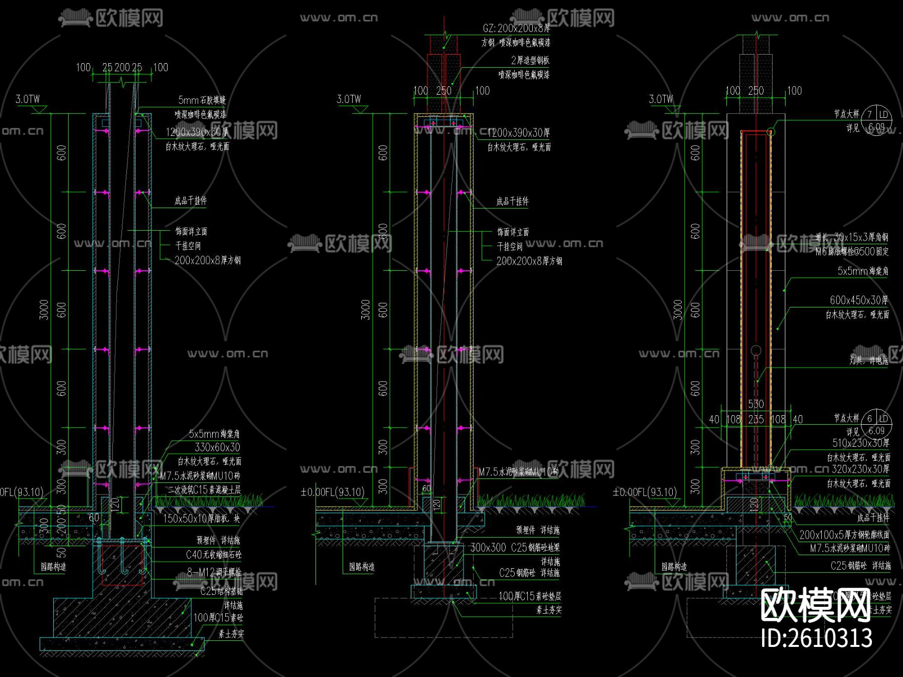 新中式廊架CAD施工图下载（渲染图7）