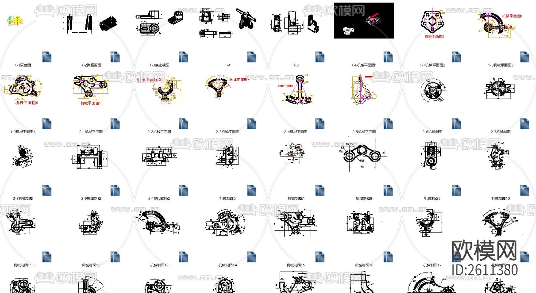 300套绘图练习素材CAD图库下载（渲染图10）