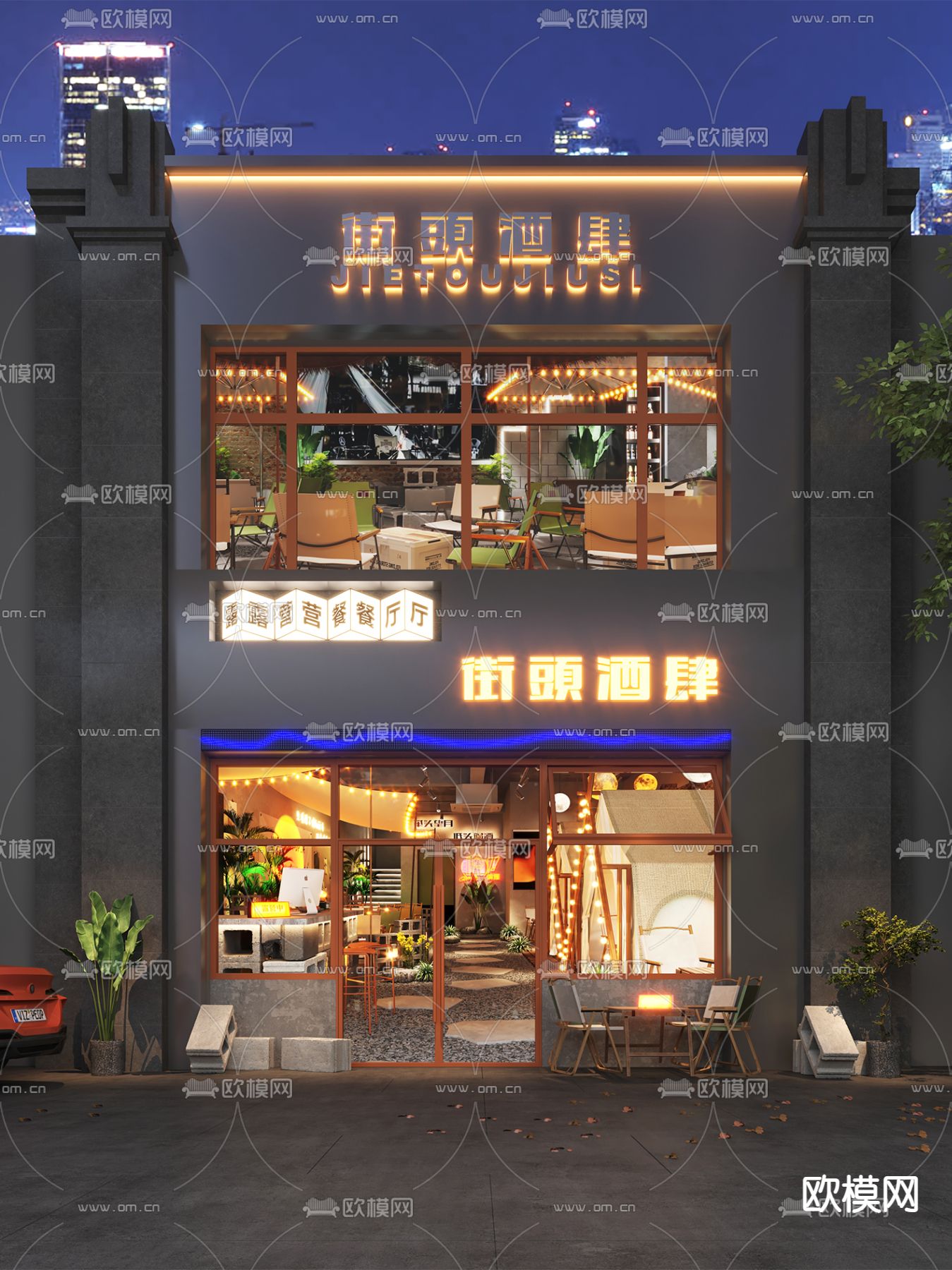 露营风酒吧 门头门面su模型下载（渲染图1）