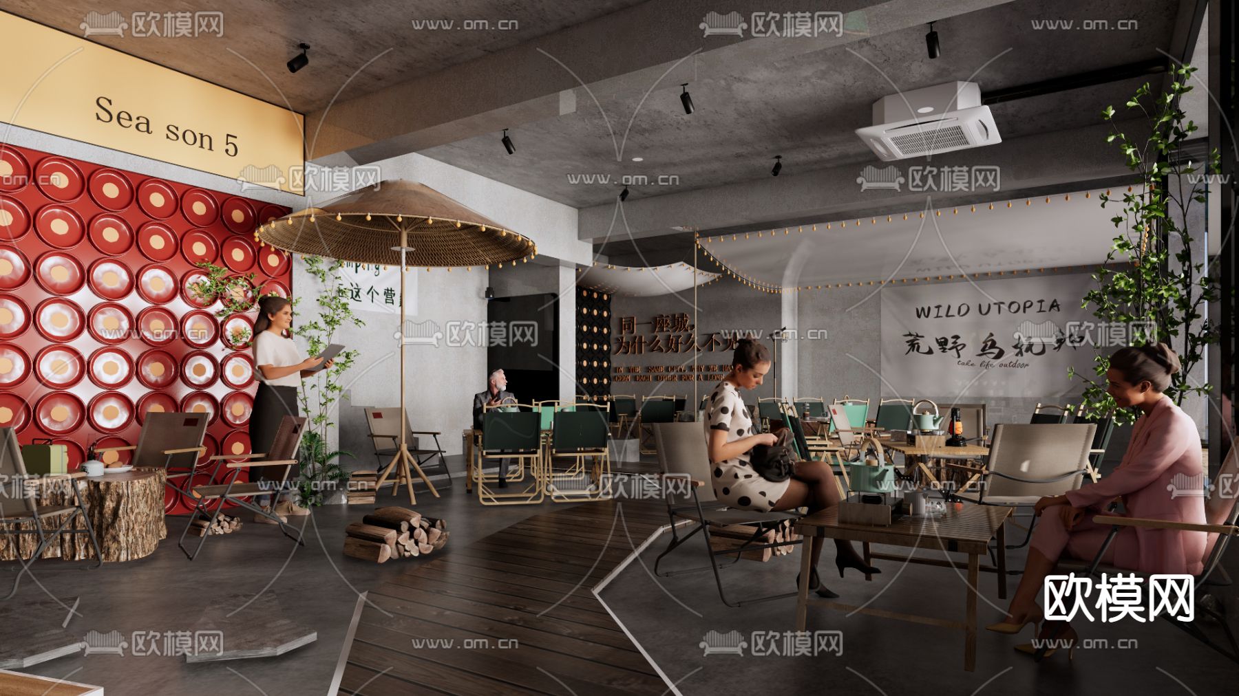 现代咖啡厅su模型下载_ID14058620_sketchup模型下载-欧模网
