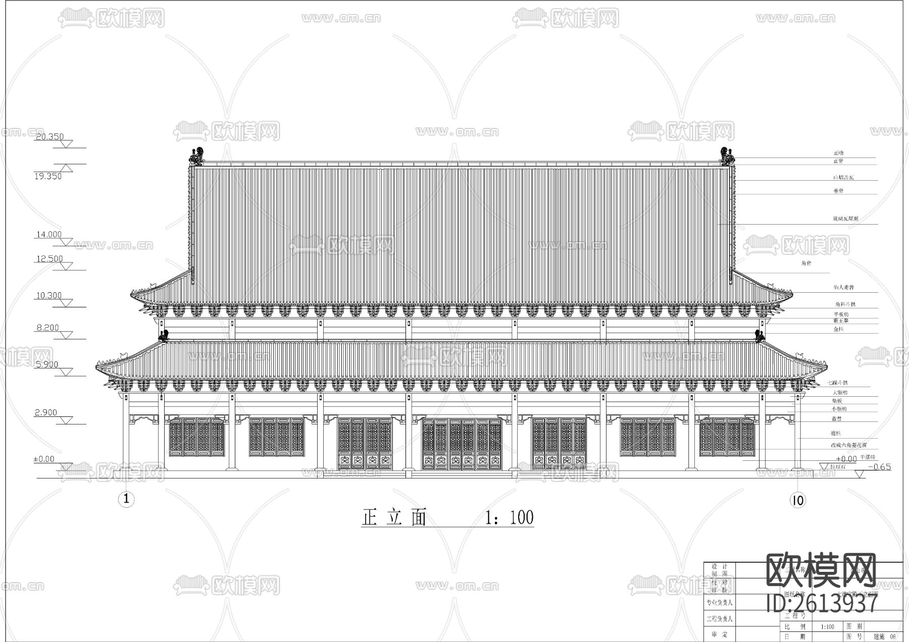 金山寺大雄宝殿CAD施工图下载（渲染图1）