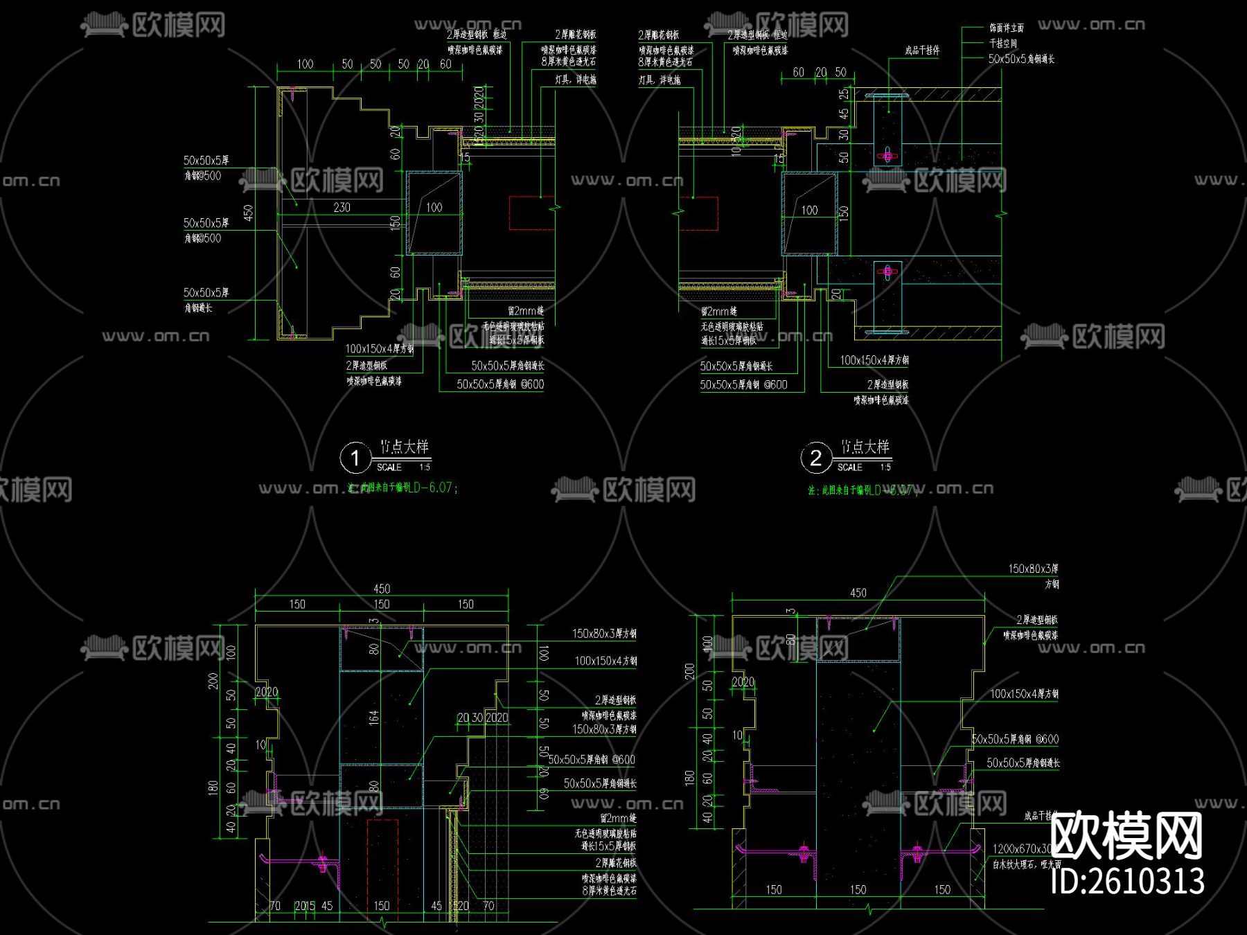 新中式廊架CAD施工图下载（渲染图6）