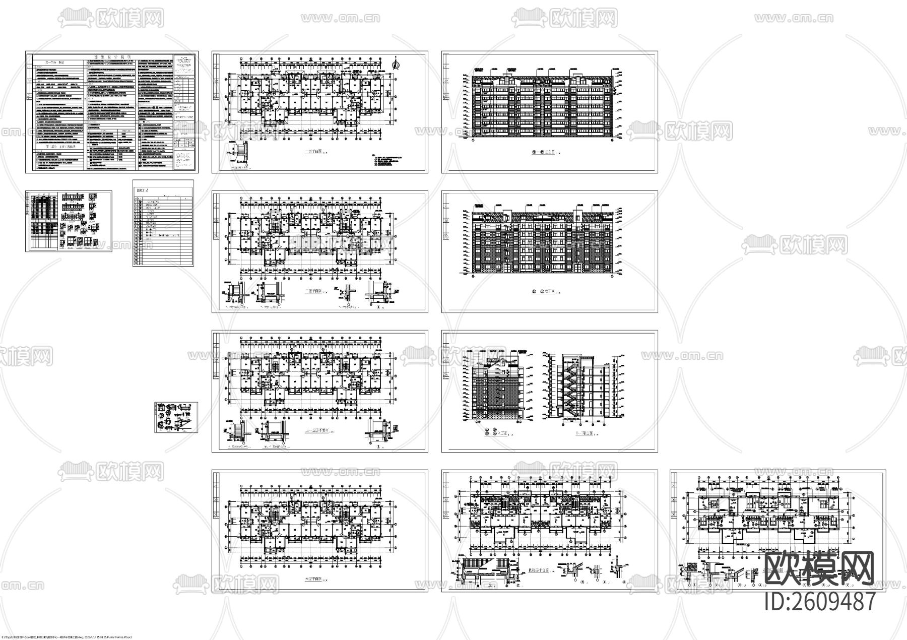 一梯三户多层带阁楼CAD施工图下载（渲染图10）