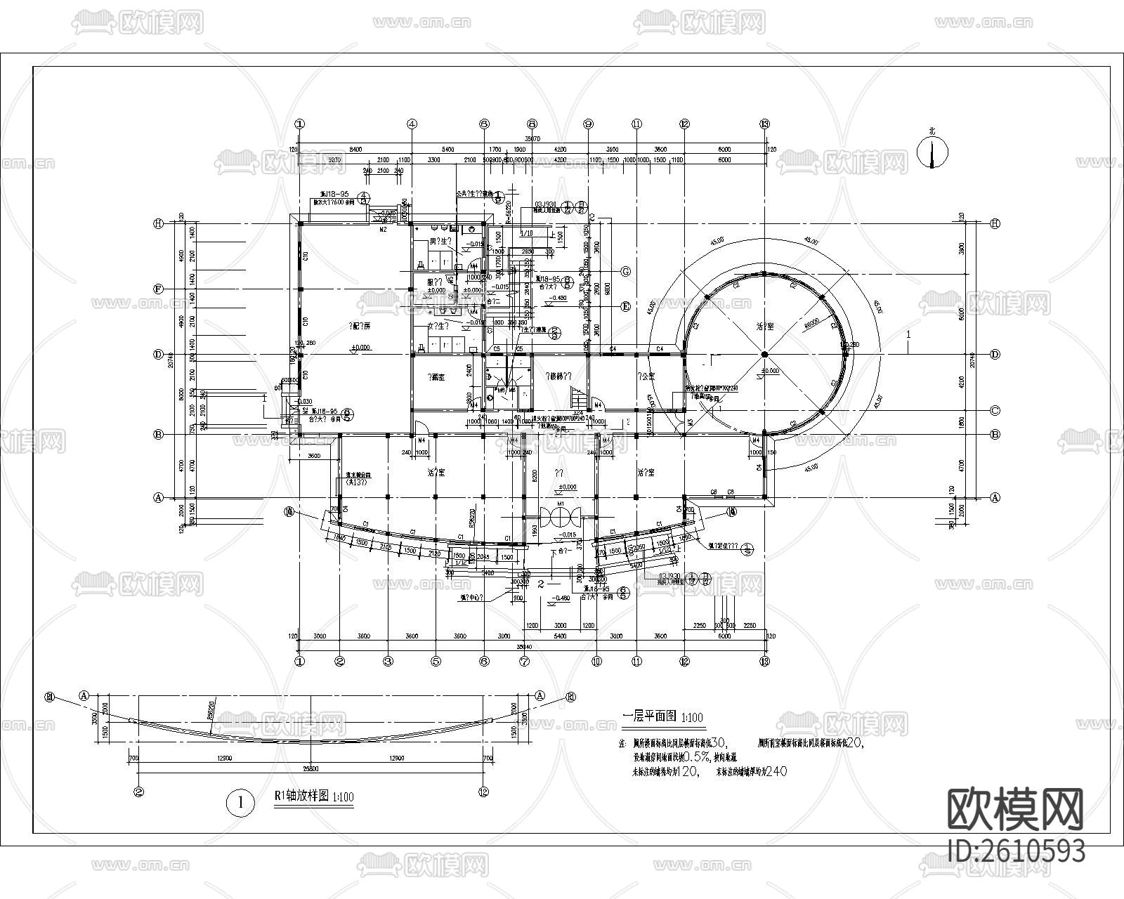 会所建筑CAD施工图下载（渲染图1）