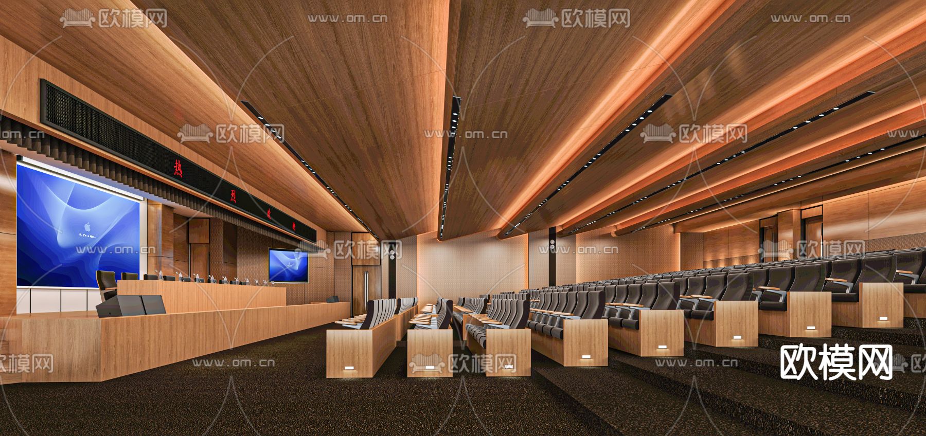 现代阶梯报告厅su模型下载