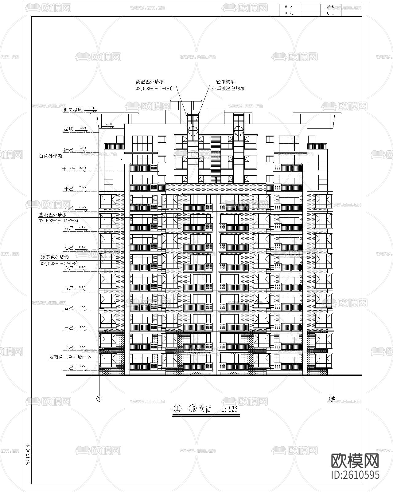 凤凰花园小高层CAD施工图下载（渲染图3）
