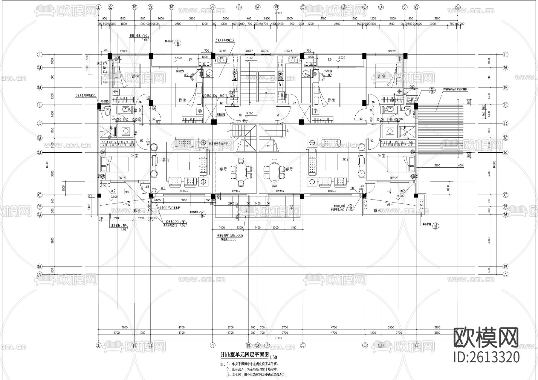 单体洋房CAD施工图下载（渲染图4）