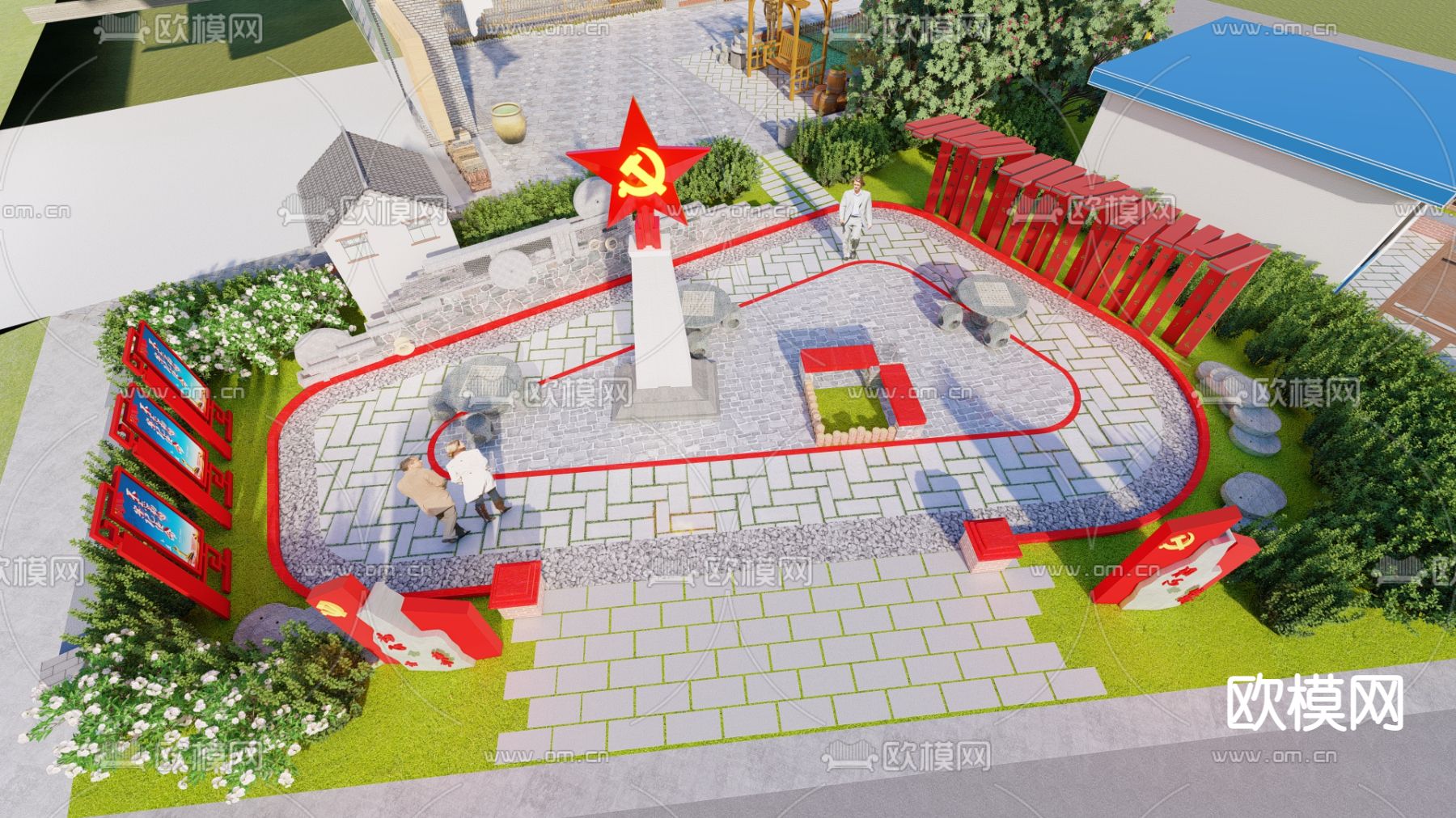 党建文化广场su模型下载（渲染图1）