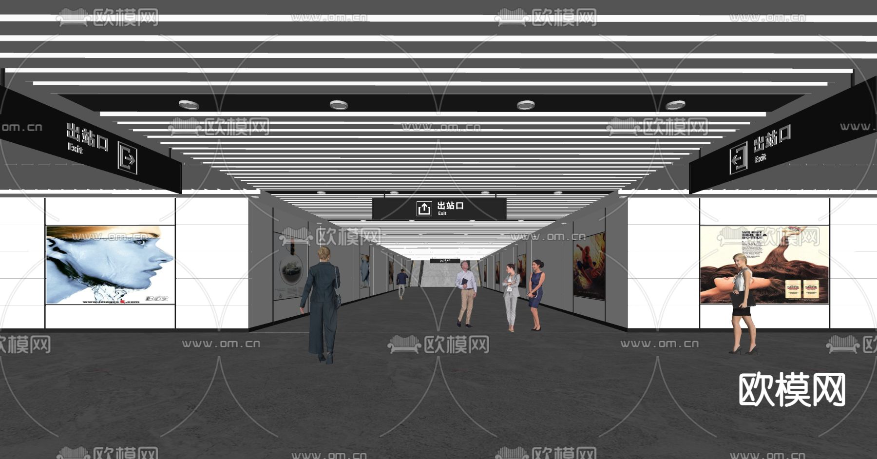 现代地铁站su模型下载（渲染图2）