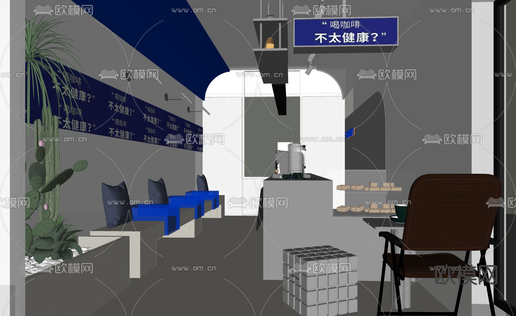 现代咖啡厅su模型下载（渲染图2）