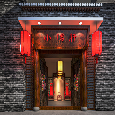  中式火锅店门头门面su模型 