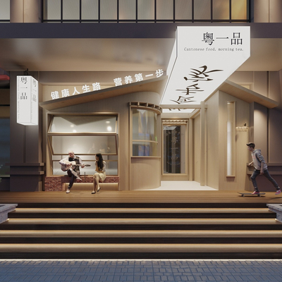  新中式中餐厅门头su模型 