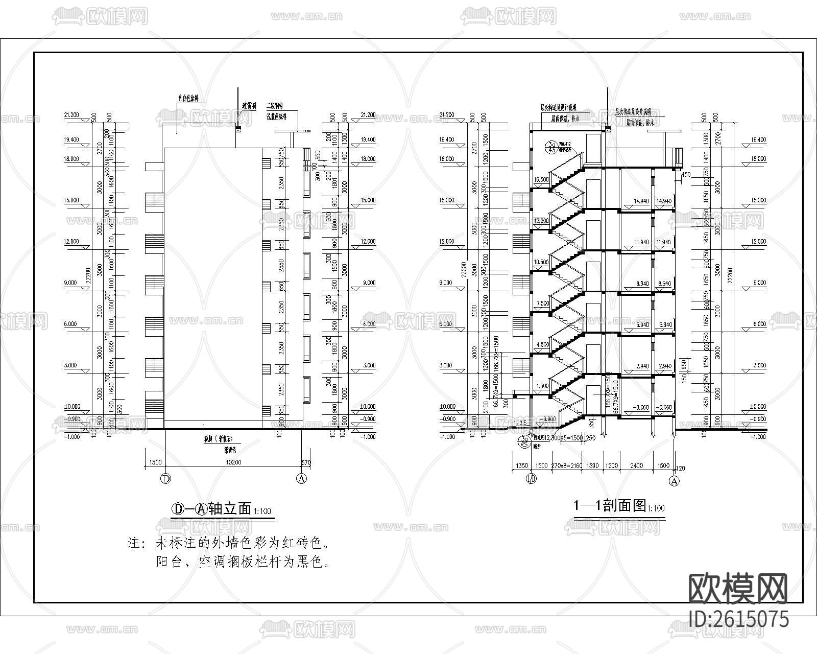 小区多层住宅建cad施工图下载（渲染图5）
