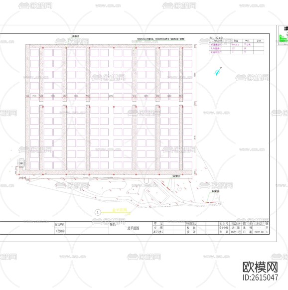 鄉(xiāng)村振興道路與路燈設(shè)計cad施工圖下載(渲染圖3)