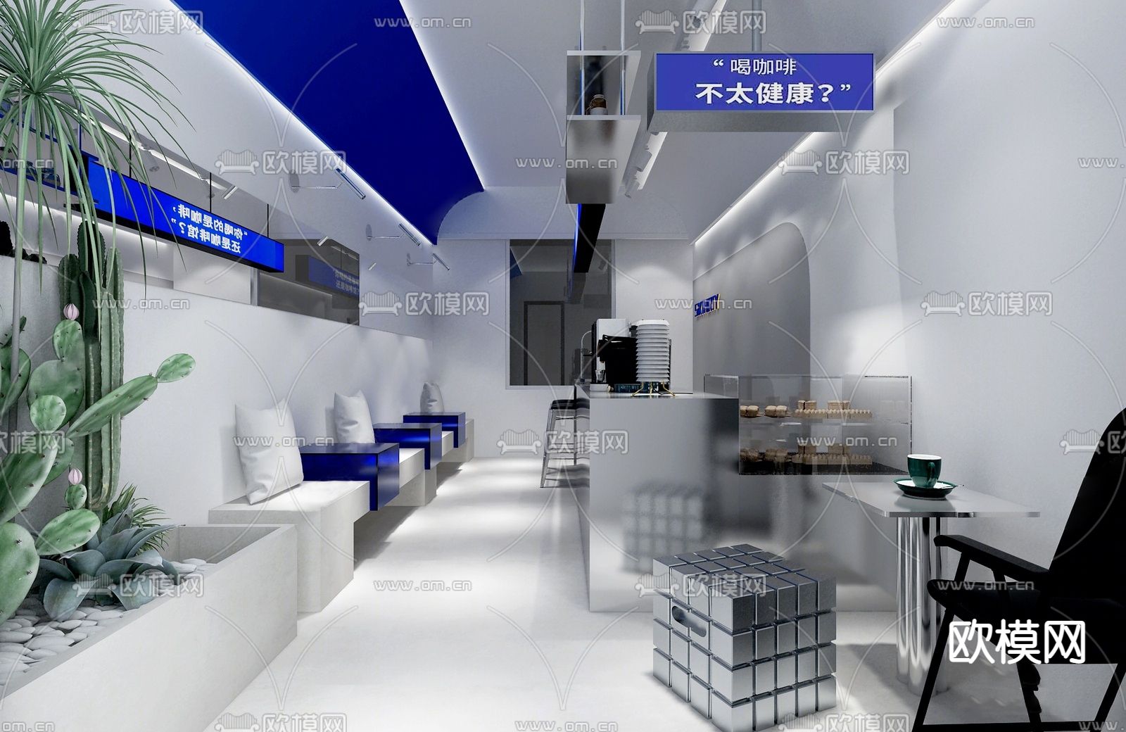 现代咖啡厅su模型下载（渲染图1）
