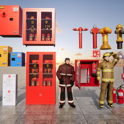  现代消防栓 灭火器su模型 